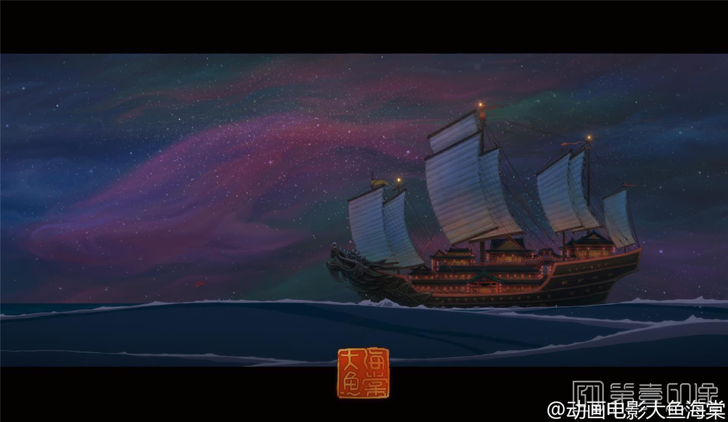 电脑绘画-高清装饰图集-458