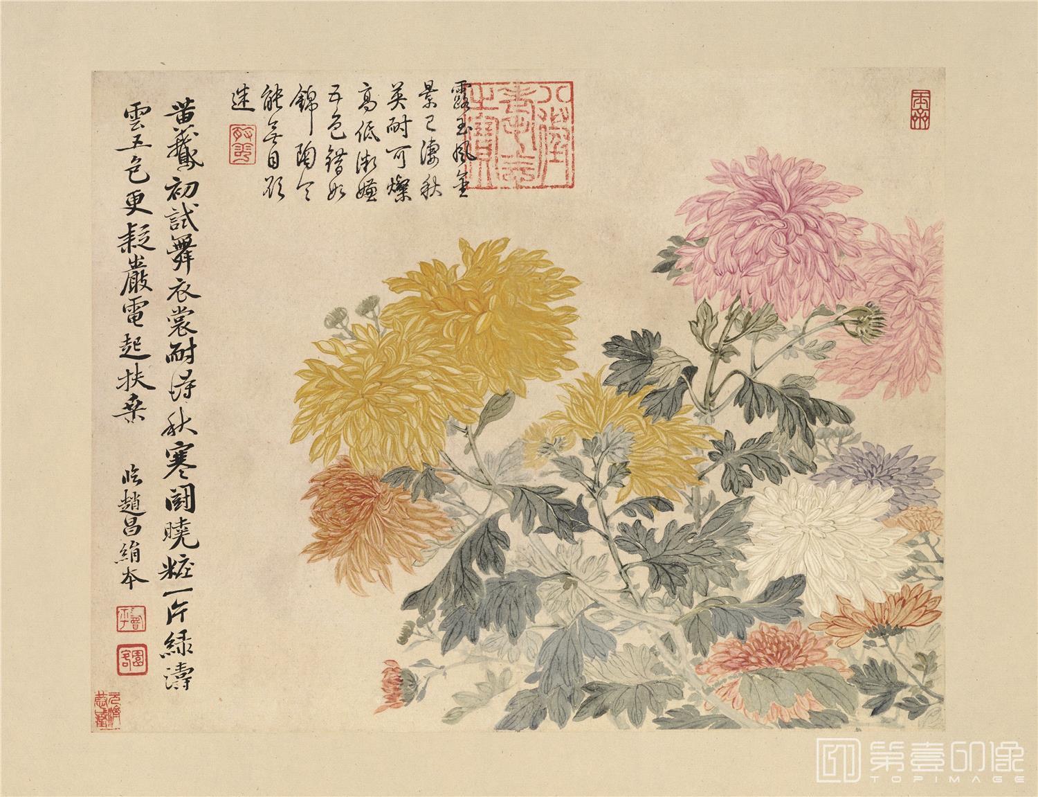 日本画 国画 没骨 水墨画