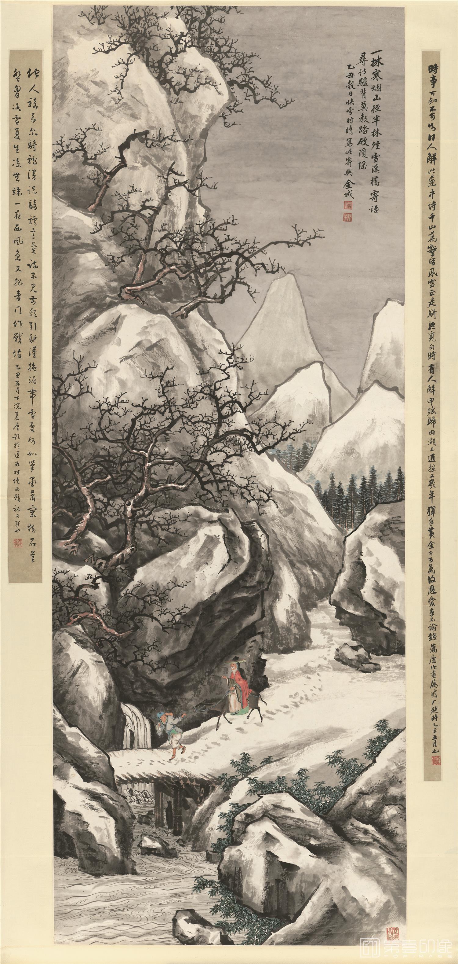 雪景山水图-金城-国画作品-第壹印像