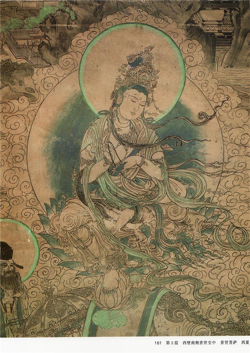 ★ 展覧会 図録 「神筆丹青 郎世寧來華三百年特展」 ★ 神筆丹青－郎世寧来華300周年記念特別展_展示概要