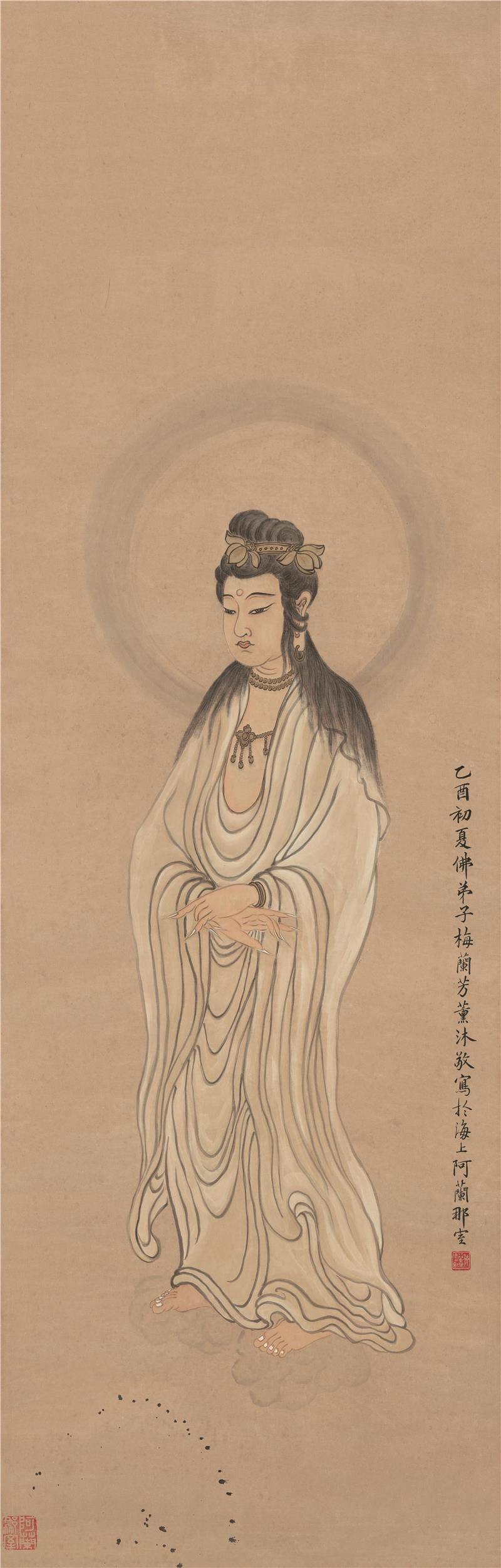 梅蘭芳 花卉圖 梅蘭芳（1894－1961）工筆花卉- 長流美術館