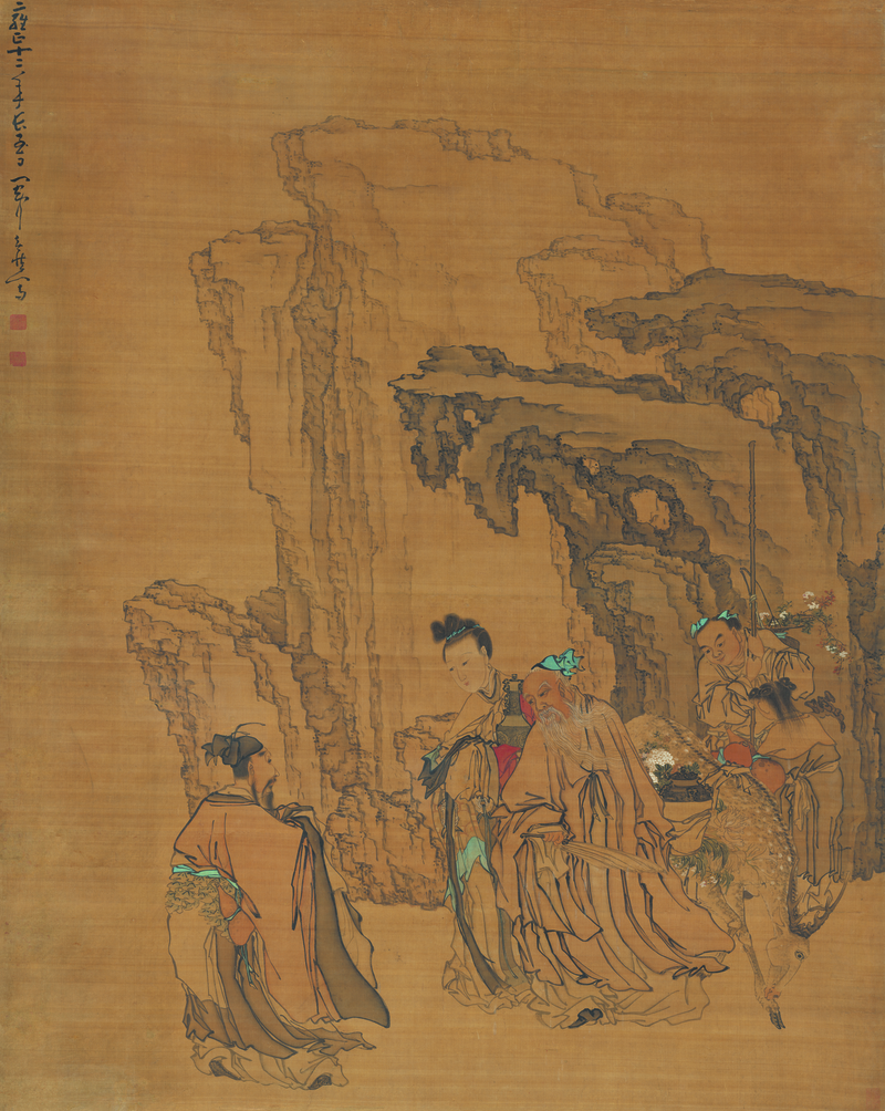 黃慎 山水 黃慎(1687-1772) 陶令重陽飲酒圖-宇珍國際藝術| Yu Jen Taipei臻