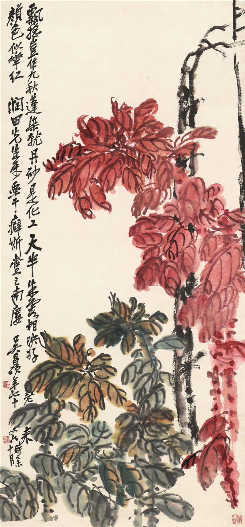 吴昌硕作品-吴昌硕图片检索-第壹印像