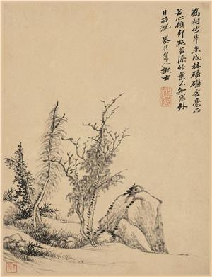 最前線の 山水册页-纸本-册页-006-13.7x18cm-吴历-国画作品-第壹印像 絵画/タペストリー
