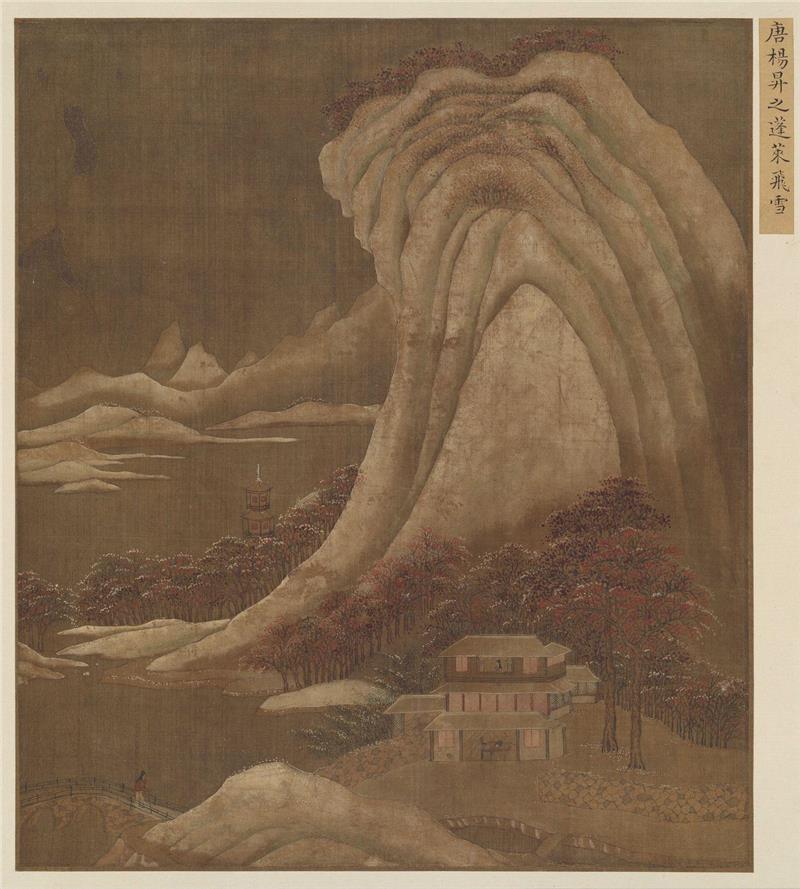 石鼓文(後勁本・原装本) (原色法帖選) 二玄社原色法帖选37 石鼓文〈先锋本〉 - 知乎