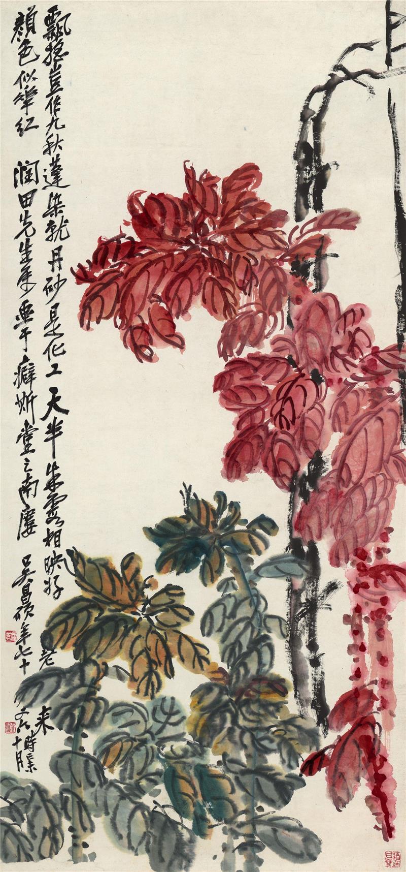 吴昌硕作品-吴昌硕图片检索-第壹印像