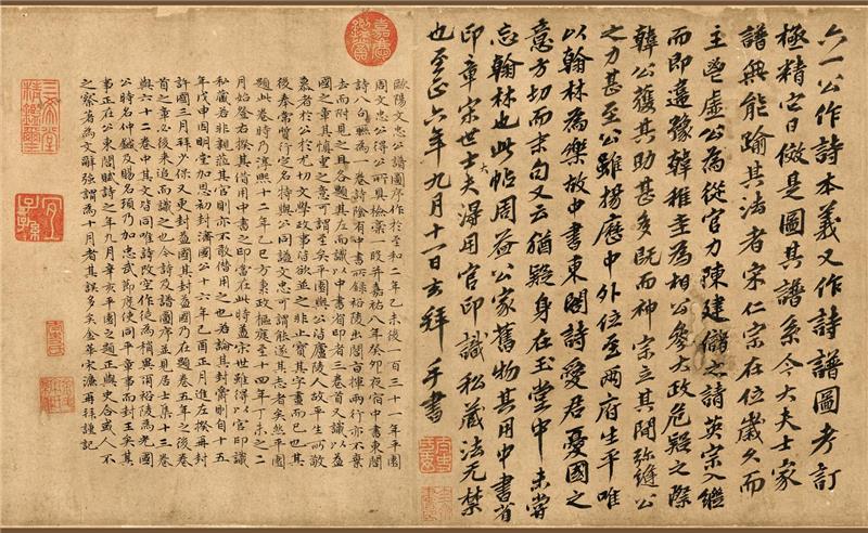 唐僧取经图册-001玄奘京城揭取皇榜日本-王振鹏-插画作品-第壹印像