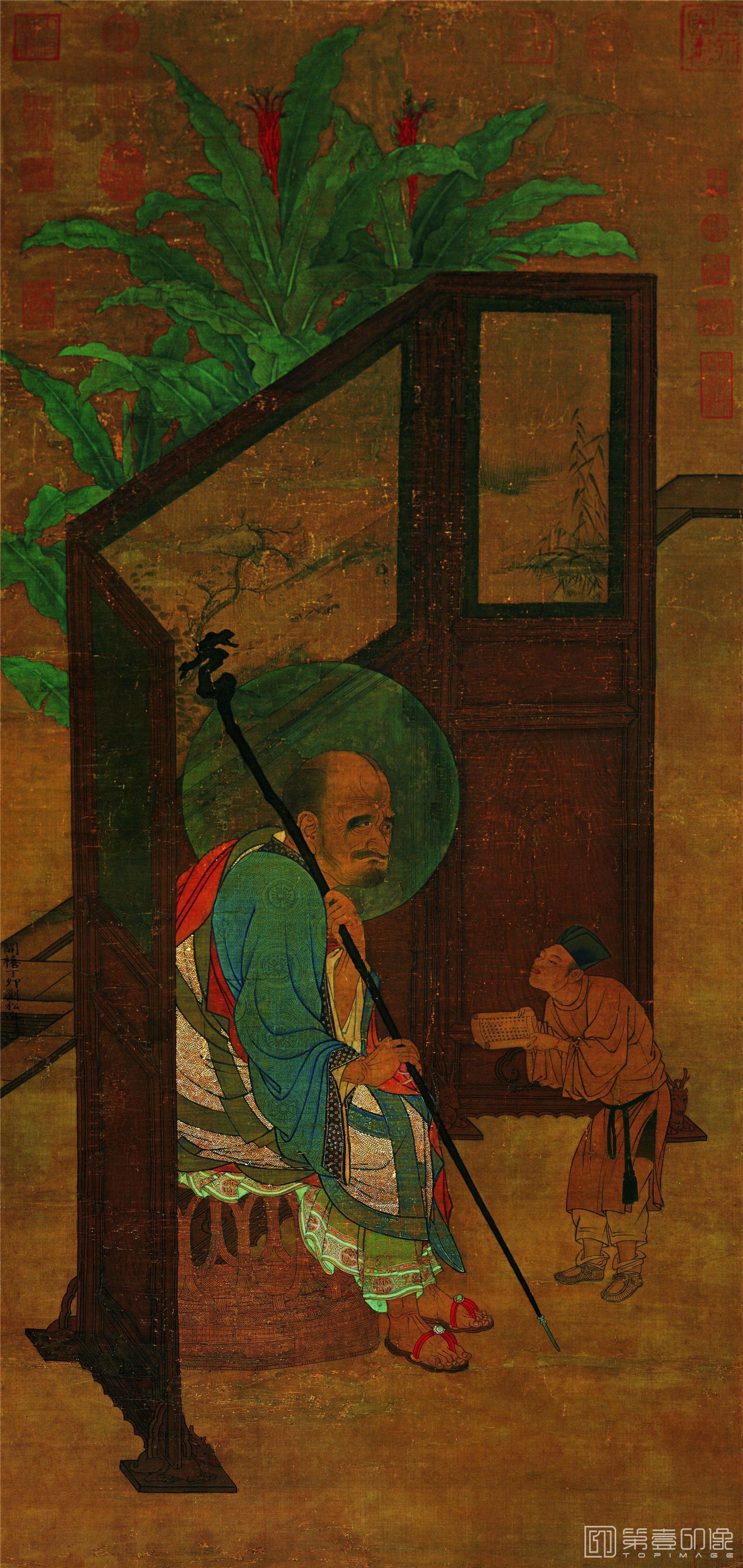 宋刘松年书罗汉图75x35代绢台北