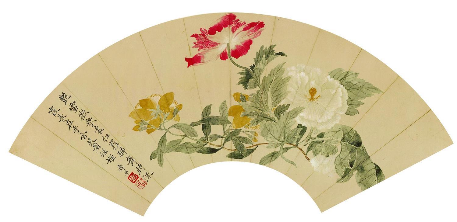 恽寿平花鸟扇面