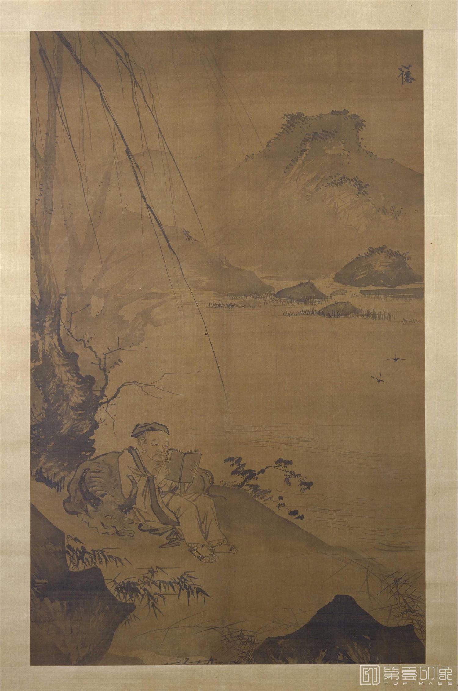 国画-树下读书图轴.明.吴伟绘.绢本设色.北京故宫博物院藏