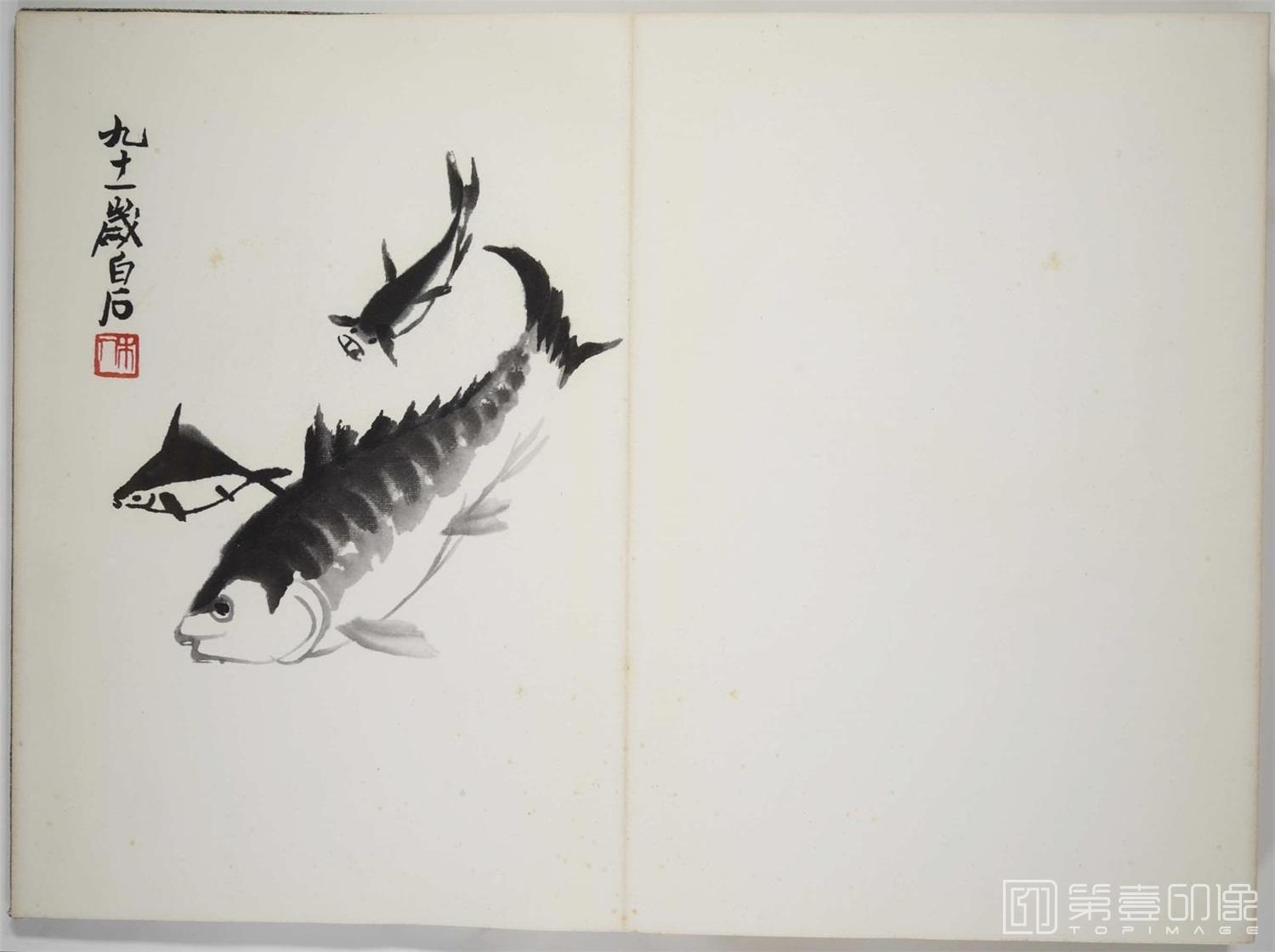 齐白石画集.22幅.荣宝斋新记木板水印.1952年-0025-Qi Baishi-水彩画作品-第壹印像